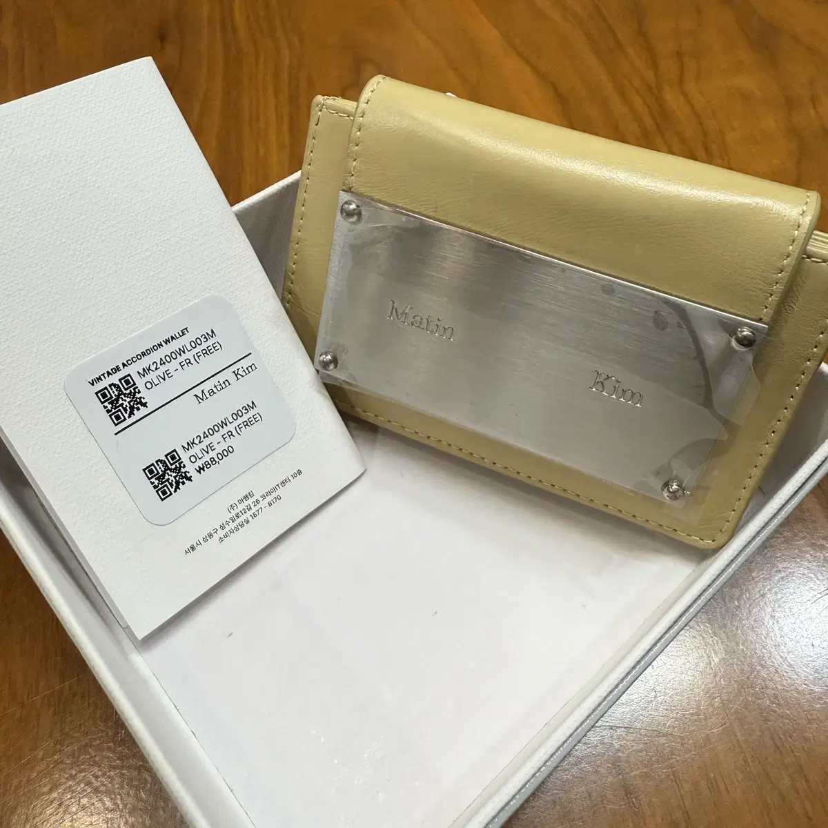 MATIN KIM | 마뗑킴 (Sealed) Matin Kim Accordion Card Wallet
